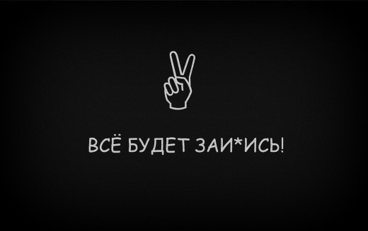 638841 (a): :2552x1600